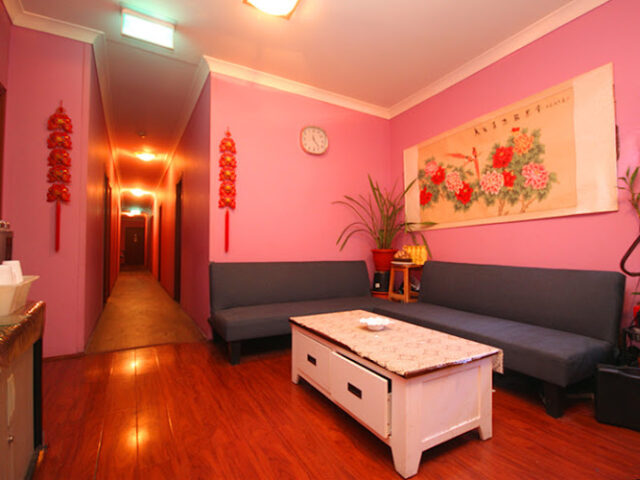 Marrickville Brothel